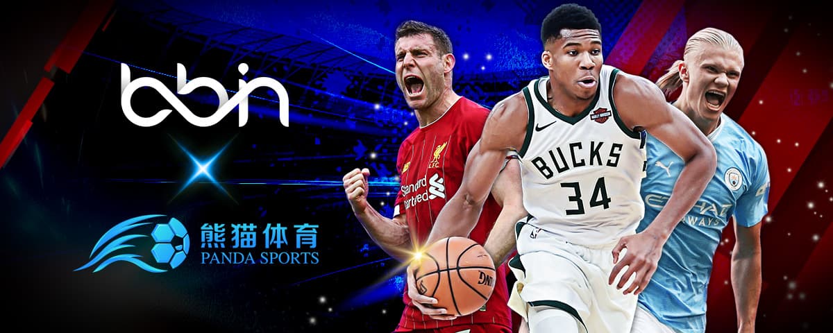 易的基准点