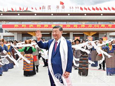 习近平率中央代表团抵达拉萨出席西藏自治区成立60周年庆祝活动