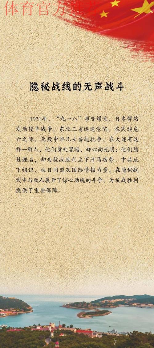 2018中甲故事 | 孙炳奎：亲历铁汉迈步从头越