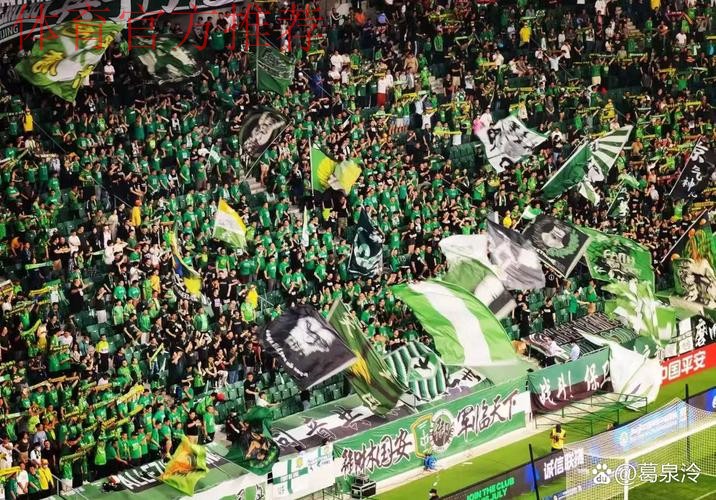 中超联赛大连赛区召开媒体通气会 正在制定观众入场方案